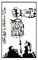 Thumbnail for version as of 23:56, 4 November 2006