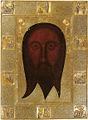 Thumbnail for version as of 04:49, 19 November 2008