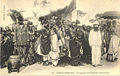 Thumbnail for version as of 16:41, 4 August 2008