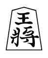 Thumbnail for version as of 04:08, 1 November 2006