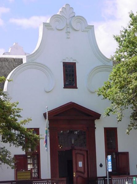 File:FacadeStellenbosch.jpg