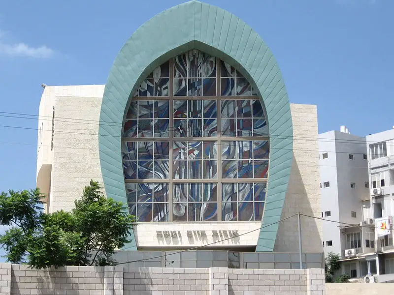 File:Orot Haim.JPG