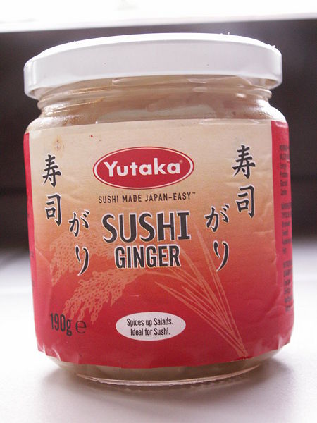 File:Pickled Ginger.JPG