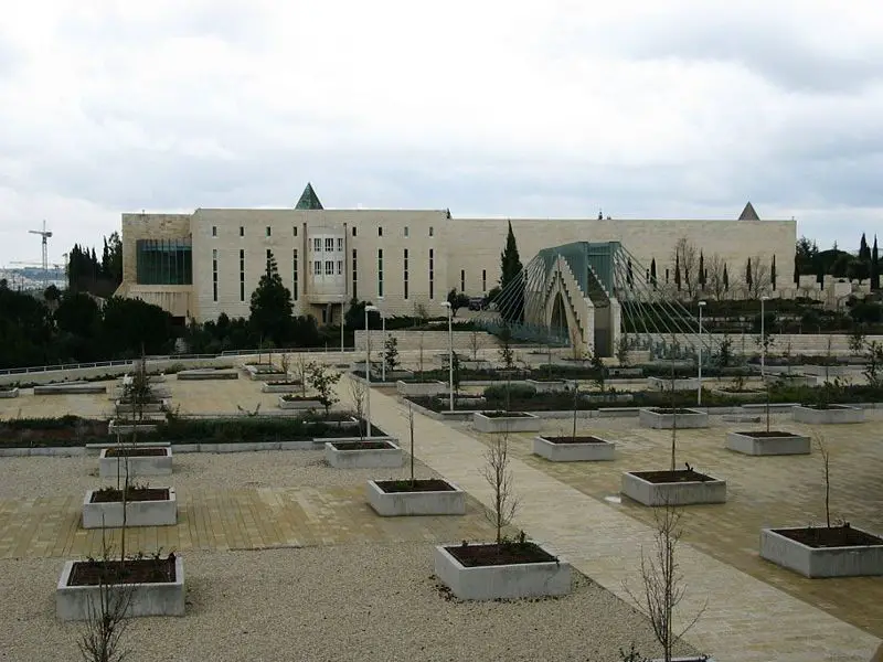 File:SupremeCourtIsrael ST 06.jpg