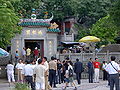 Thumbnail for version as of 01:24, 6 August 2008