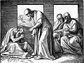 Thumbnail for version as of 13:25, 11 July 2007