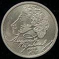 Thumbnail for version as of 18:01, 19 November 2005