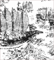 Thumbnail for version as of 22:00, 18 September 2007