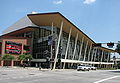 Thumbnail for version as of 01:17, 26 November 2008
