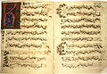Thumbnail for version as of 17:57, 21 April 2007