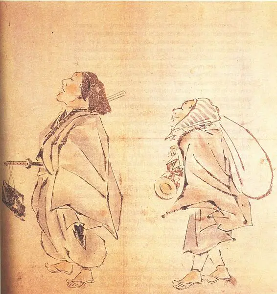 File:Samourai servante Itcho.jpg