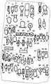 Thumbnail for version as of 20:27, 19 July 2007