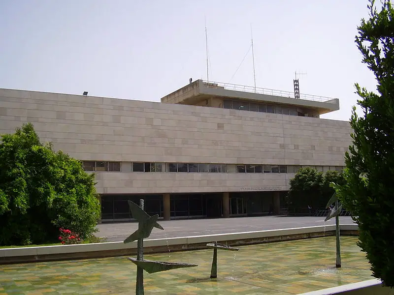 File:The National Libary.jpg