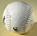 Thumbnail for version as of 13:54, 12 October 2007