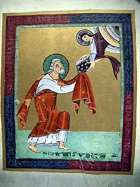 File:BambergApocalypseFolio001rJohnReceivesRevelation.jpg