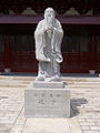 Thumbnail for version as of 16:51, 24 November 2007