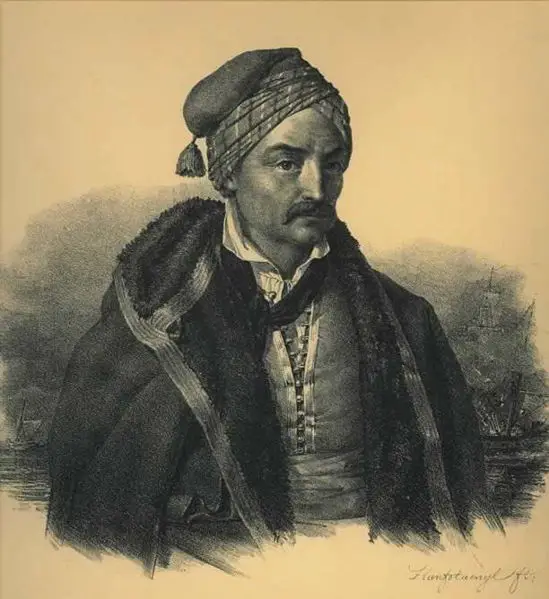 File:Konstantinos Kanaris.jpg