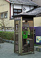 Thumbnail for version as of 13:05, 15 February 2009