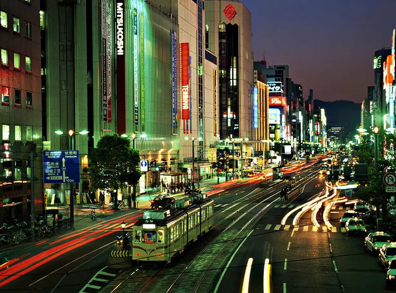 File:HiroshimaNight.jpg