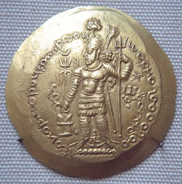 File:HormizdI.jpg
