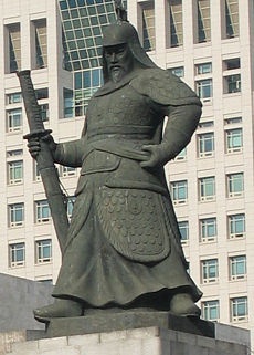 The statue of Admiral Yi overlooking central Seoul.