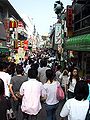 Thumbnail for version as of 19:33, 27 September 2007