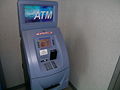 Thumbnail for version as of 15:03, 13 October 2007