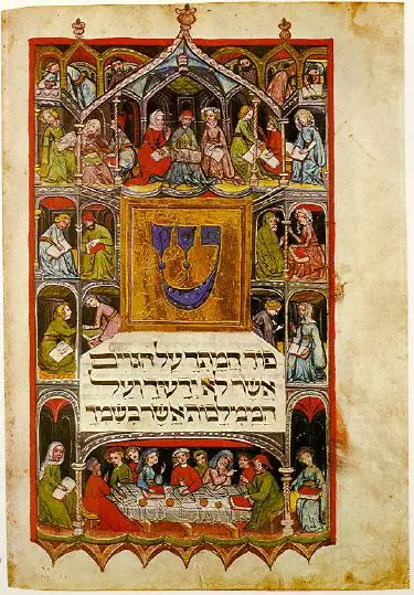 Haggadah - New World Encyclopedia
