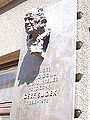 Thumbnail for version as of 02:45, 23 February 2007