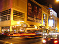 Thumbnail for version as of 03:36, 7 November 2007