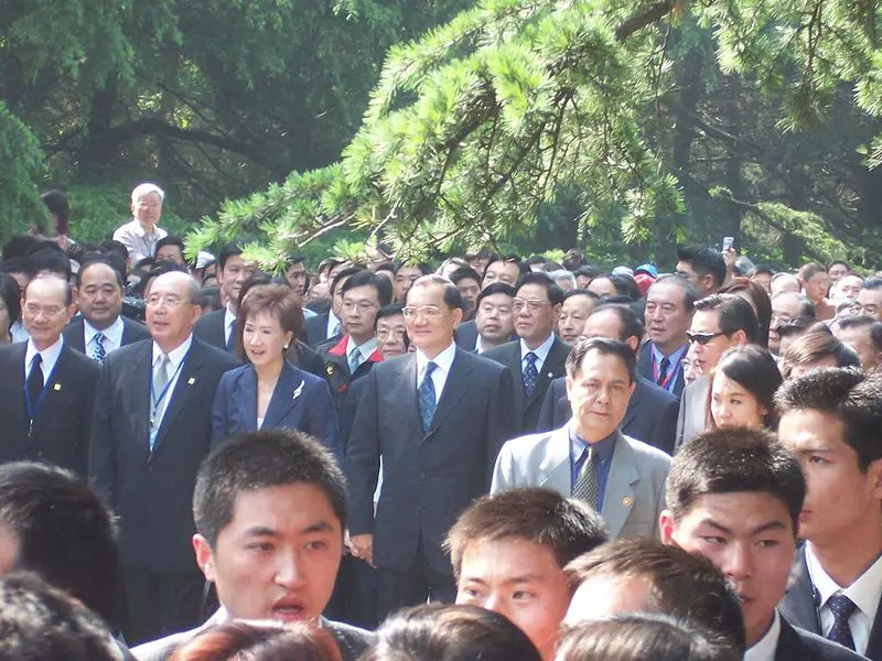 File:Kuomintang nanjing.jpg