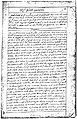 Thumbnail for version as of 06:15, 10 November 2007