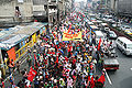 Thumbnail for version as of 15:00, 13 August 2008