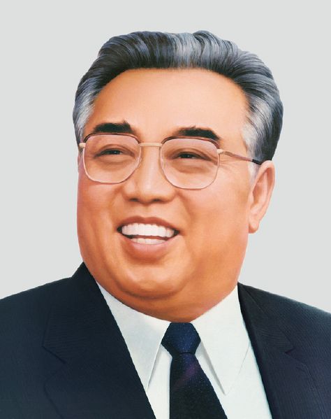 File:KimIlSungofficialportrait.jpg