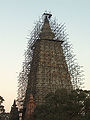 Thumbnail for version as of 02:44, 9 November 2007