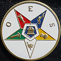 Thumbnail for version as of 18:57, 1 July 2008
