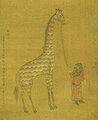 Thumbnail for version as of 19:20, 20 September 2007