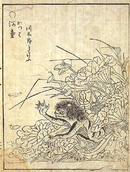 File:Kappa jap myth.jpg
