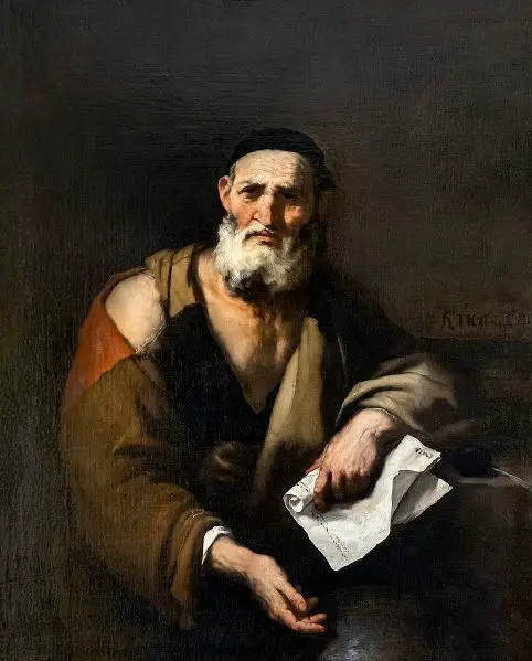 File:Leucippus.jpg