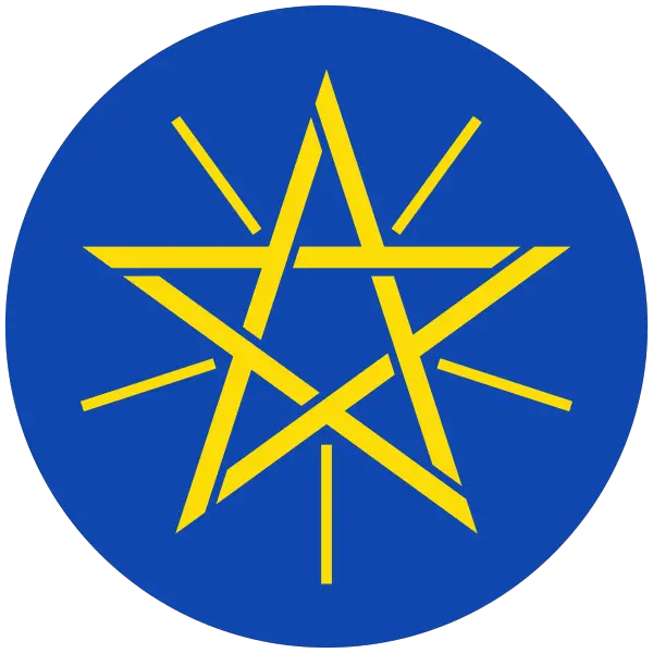 File:Ethiopia COA.svg