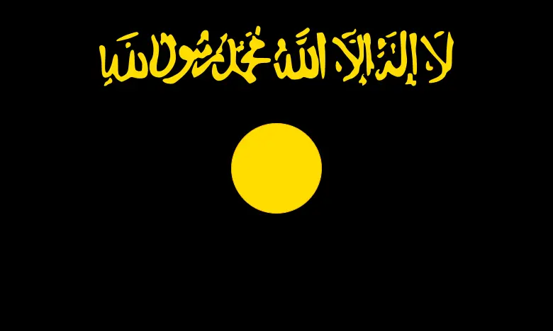 File:Flag of al-Qaeda.svg