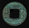 Thumbnail for version as of 15:57, 25 August 2006