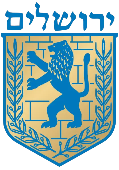 File:Jerusalem-coat-of-arms.svg