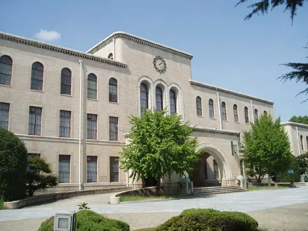 kobe university blue