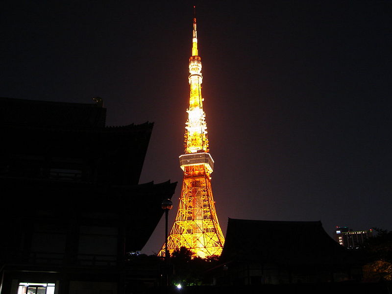 File:Tokyo Tower night.jpg