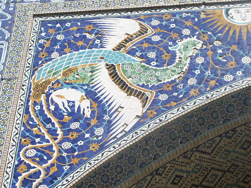 File:Nadir Madrasah Phoenix.JPG