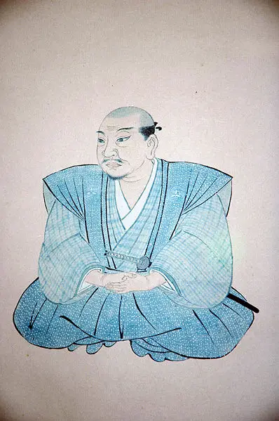 File:Nakae Toju portrait.jpg