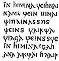 Thumbnail for version as of 05:24, 22 October 2008