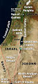 Thumbnail for version as of 07:24, 8 May 2007