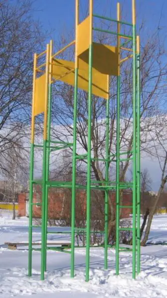 File:Soviet playground construction.jpg